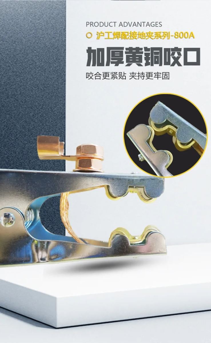 2025港澳门原料网1688大全